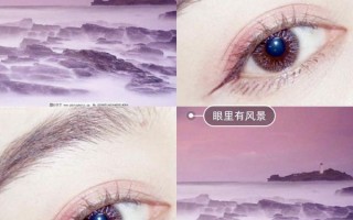 绿色美瞳怎么画，绿色美瞳怎么画好看