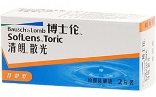 博士伦纯视散光怎么样，博士伦纯视散光怎么样啊