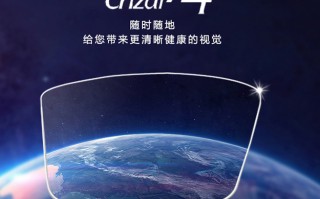 依视路的pc镜片怎么样，依视路的镜片上都有字母吗