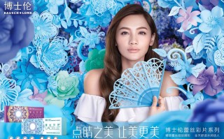 博士伦深棕色怎么样，博士伦最新款