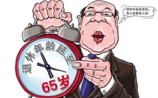 什么渐进，有个词语叫循什么渐进